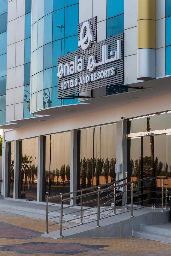 Enala Hotel Apartments - Tabuk Luaran gambar