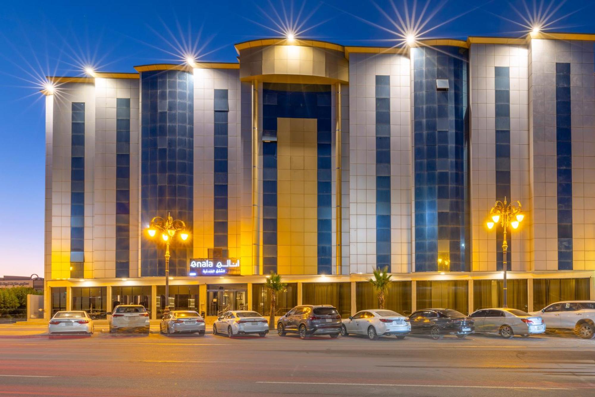 Enala Hotel Apartments - Tabuk Luaran gambar